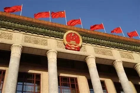 China's Two Sessions: Growth Targets and Stimulus Plans